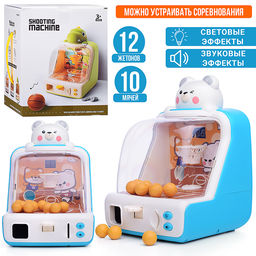 Настольная игра "Баскетбол с медвежонком" в коробке