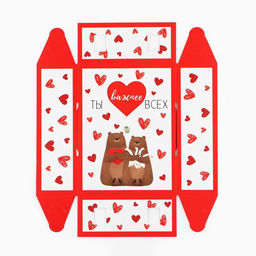 Коробка складная «Любовь », 16×12×5 см