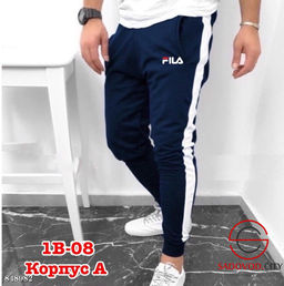 Спортивные мужские штаны