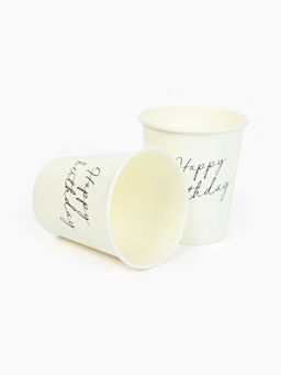 Цена за 10 шт. Стакан одноразовый бумажный Happy Birthday, белый 250 мл