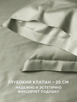 Постельное белье Тюильри Семейный (подарочная упаковка) + 4 наволочки - Ecotex фото 9