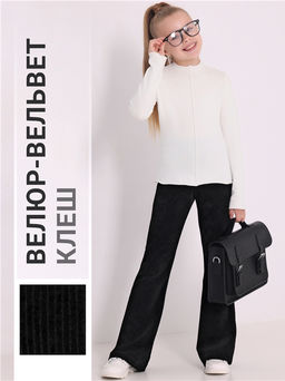 Брюки 1ДББ4600602