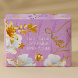 Мыло лепестковое В день 8 Марта, 6 шт., аромат цветочный, Чистое счастье фото 7