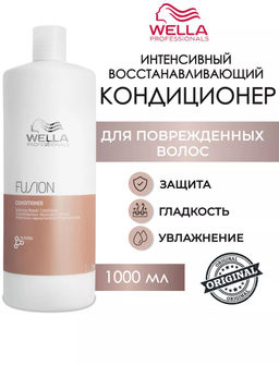 -7% Бальзам восстанавливающий Fusion, 1000 мл Wella Professionals