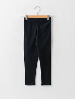 Beli Lastikli LOL Surprise OMG Lisansl? K?z ?ocuk Tayt - Waikiki фото 2