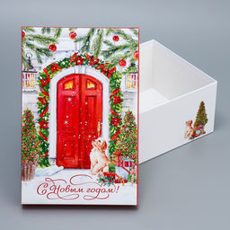 Набор новогодних подарочных коробок 10 в 1 «Новогодняя акварель», 12 х 7 х 4 - 32.5 х 20 х 12.5 см