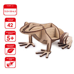 REZARK NIZ-19 Серия Живая природа Пазл 3D 42 элемент. Лягушка