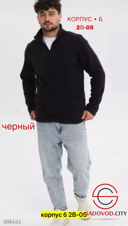 Толстовка для мужчин, флис - Bruno фото 2