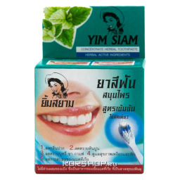 Отбеливающая травяная зубная паста с мятой Yim Siam, Таиланд, 25 г Акция
