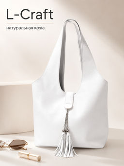 Сумка женская L-Craft, мягкая.