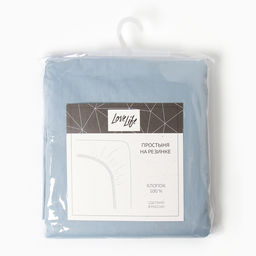 Простыня на резинке 2-спальная LoveLife Celestial blue, 160200+25 см, сатин  фото 4