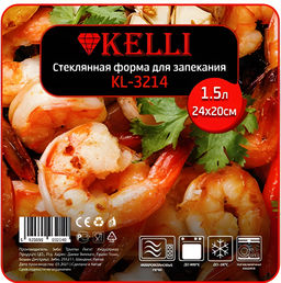 Форма стекл. для запекания квадр 1,5 л 24*20 арт. KL-3214