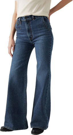 Джинсы женские