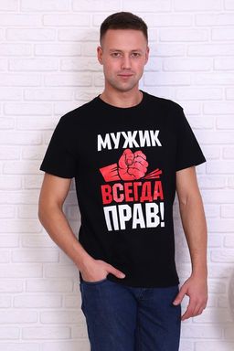 Футболка 11635 - Berchelli фото 3