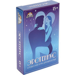 Карточная игра "Эрогениус", 55 карточек 18+