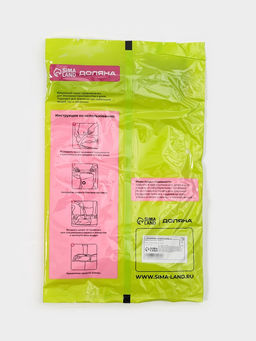 Вакуумный пакет для хранения вещей Доляна, 80×130 см, прозрачный