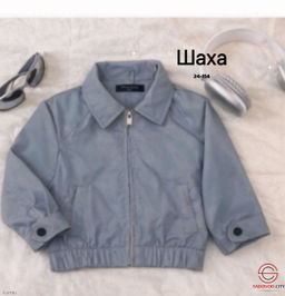 Ветровка детская на молнии - Bruno фото 2