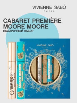 Подарочный набор Vivienne Sabo тушь Cabaret Premiere 01 тушь Moore Moore 01