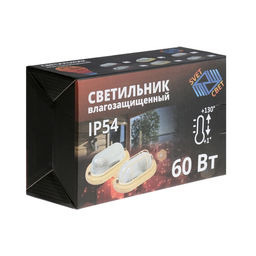 Светильник НБО 04-60-011 УХЛ3, 60 Вт, Е27, 220 В, IP54, клён