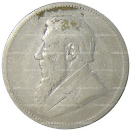2 шиллинга 1896 года ЮАР (Трансвааль)