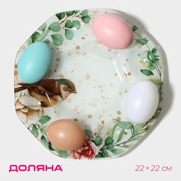 Подставка для яиц Доляна «Птичка», 8 ячеек, 22×22 см, стекло, белая, зелёная