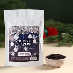 Чай чёрный С Новым годом, вкус: яблочный штрудель, 50 г.