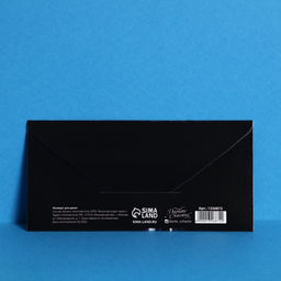 Цена за 10 шт. Конверт для денег С Днём Рождения, авто и ночной город, 16,5 8 см - Дарите счастье фото 3