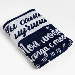 Полотенце махровое Этель «Лучший муж в мире», 70×130 см, 100% хлопок, 420 г/м², синее