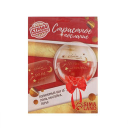 Воздушный шар полимерный 18, Страстное послание, с перьями, с наклейкой - Страна карнавалия фото 2