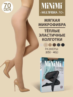 Колготки Multifibra 70 3D (60/1)*** - caramello
