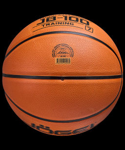 Мяч баскетбольный JOGEL JB-100 №7 NEW  фото 4