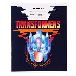 Цена за 20 шт. Тетрадь в линейку 24 листа, 1 сентября, 4 вида МИКС, обложка мелованный картон, Трансформеры
