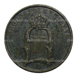 2 эре 1899 года Швеция