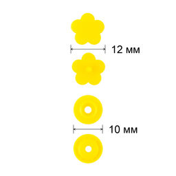 Кнопка Micron POM-12 FL/500 Кнопки пластиковые пластик d 12 мм 500 шт. № 006 желтый