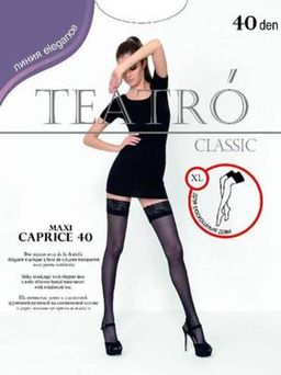 (Teatro) Caprice 40 XL (чул)