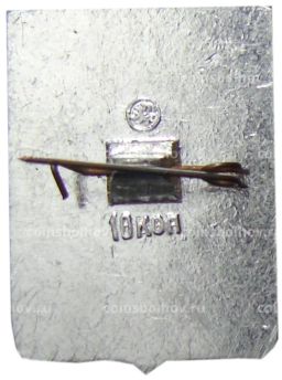 Значок Короча