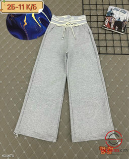 Штаны спортивные для девочки