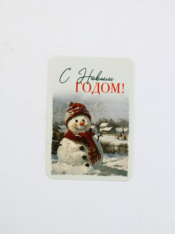 Календари карманные набор 30шт винтаж