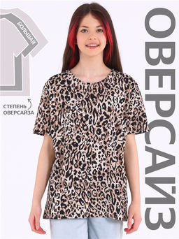 футболка 1ДДФК4769001н