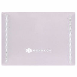 Папка для карт и визиток пластиковая Феникс+, арт. 72231/ 12 СЕРДЕЧКО НА БЕЖЕВОМ (полипропилен, 10.5х7.4 см, 1 отделение (-я), кнопка, УФ-печать)