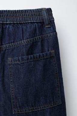 CONTRAST RELAXED BAGGY JEANS - Zara фото 4