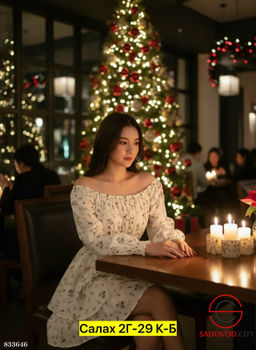 Платье женское с рисунком