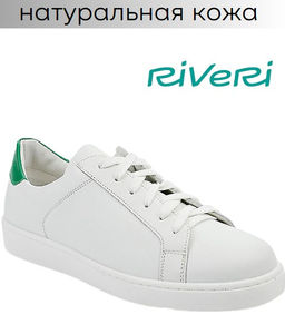 Туфли RALF RINGER 718102БЗ/ОКП718102БЗ  фото 7