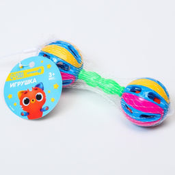 Погремушка Яркий маракас: гантелька, цвет МИКС, Крошка Я  фото 5