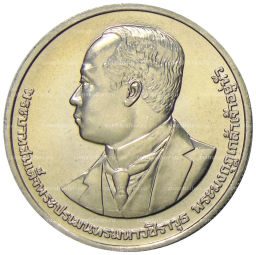 20 бат 2013 года Таиланд 100 лет колледжу искусств По Чанг