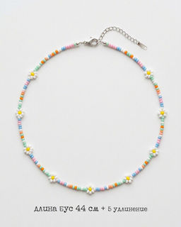 Чокер из бисера