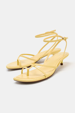 SANDALIA KITTEN TIRAS / Amarillo