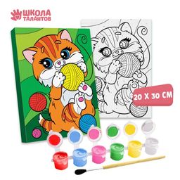 Картина по номерам Котик с клубочками 20 30 см