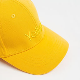 Бейсболка детская MINAKU, р-р 52-54, цв. желтый