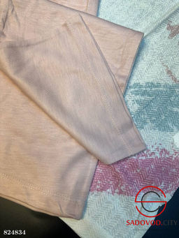 Пижама женская домашняя